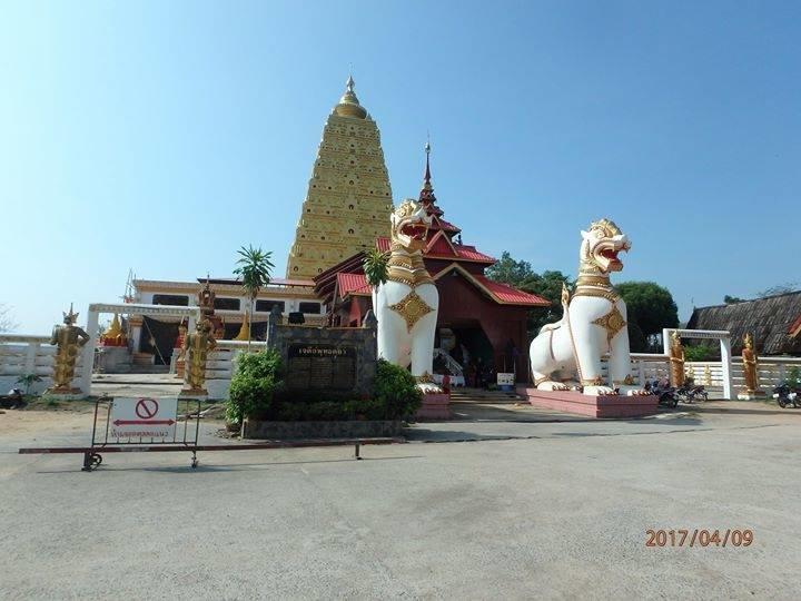 桑卡武里桑科拉布里奶奶的家旅馆公寓 外观 照片